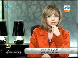 'آرامكو' تلتهمها صواريخ ومسيرات أنصار الله. Ø¬Ø±ÙŠØ¯Ø© Ø§Ø®Ø¨Ø§Ø± Ø§Ù„ÙŠÙˆÙ… Ø§Ù„Ø³Ø§Ø¨Ø¹