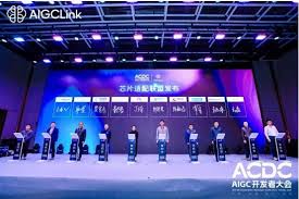 第五届AIGC开发者大会圆满落幕：Vibe Coding创作者经济正式来临_ ...