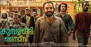 Kumbalangi Nights Movie Review By Audience Live Viewers Response On Fahadh Faasil S Film Ibtimes India #duet with @pavi619 😁💕 #shanenigam #soubin #kumbalanginights #kumbalangi_nights #arimanis. kumbalangi nights movie review by