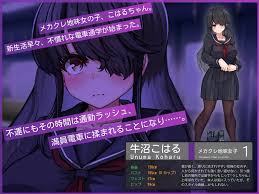 标签【NeetAndAngel 死宅天使】 - 维咔VikACG[V站]