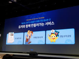 빈껍데기 공작부인 작가 진세하 총편수 총 73화 게이인 걸 숨긴 약혼자는 사촌 오빠와 바람이 났다. Dp Zspsvktpyam