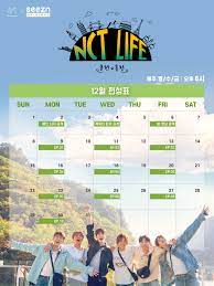 Jadwal acara trans tv hari ini sabtu 9 oktober 2021, indonesia mencari bakat hadir lagi! ë§ On Twitter Nct Life In Chuncheon Hongcheon Schedule Dec Jan 12 2 Main Teaser 12 4 Character Teaser 12 6 Id Video 12 9 Ep 1 12 11 Ep 2 12 13