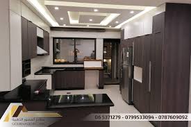 نبارك للسيدة سجى المناصير على تركيب العصور الذهبية للمطابخ Facebook