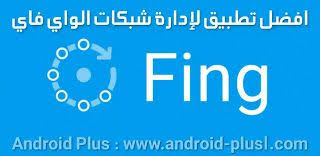 Means, once the router is unlocked, you can use any network provider sim card around the world. ÙØ¹ØªØ§Ø¯ ÙÙÙ Ø¨Ø¯Ù Ø§ ÙÙ Ø°ÙÙ Ø¨ÙØ§Ø³ØªÙÙ Ø¨Ø±ÙØ§ÙØ¬ Ø§Ø¯Ø§Ø±Ø© Ø§ÙÙØ§Ù ÙØ§Ù Appliancerepairissaquah Com