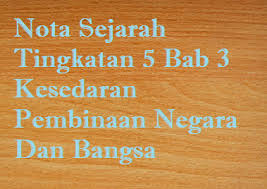 We did not find results for: Nota Sejarah Tingkatan 5 Bab 3 Pembinaan Negara Mysemakan