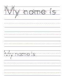Name Trace Worksheets Kindergarten Names Name Tracing Worksheets Name Tracing