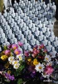 Koden is a monetary gift given to help alleviate funeral expenses. Japan S Culture Www Geo4u Net