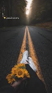 Pin By E V A On Photos Tumblr Nature Photography Photography Wallpaper Sunflower Wallpaper