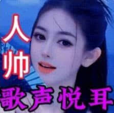 陈觉先生，台上演出一小段《玉生怨》送上俾歌迷粉丝聆听欣赏