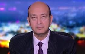 أنا كنت فى الحمام ساعتها، وهذا ما ينطبق على المصريين حالياً، فأغلبهم تقريباً قضى. Ø£Ø®Ø¨Ø§Ø± Ø¹Ù…Ø±Ùˆ Ø£Ø¯ÙŠØ¨