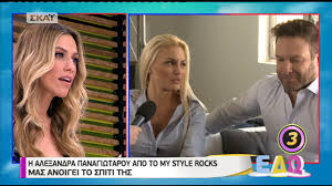 Όλα τα νέα των stars, φωτογραφίες, video και συνεντεύξεις. Ale3andra Panagiwtaroy Biografiko H Hlikia To Ypsos Oi Spoydes Oi Plastikes To Spiti Kai H Katagwgh Freegossip Gr