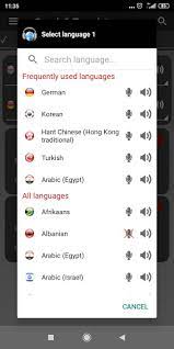 Speak and translate basically works as a conversation translator, where two people can speak in different languages ​​on the same device. Download Offline Translator Speak And Translate Pro For Android Offline Translator Speak And Translate Pro Apk Download Steprimo Com