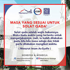 Panduan niat & bacaan dalam solat yang dipermudahkan dalam ejaan rumi. Cara Untuk Qadha Sembahyang Panduan Zikri Husaini