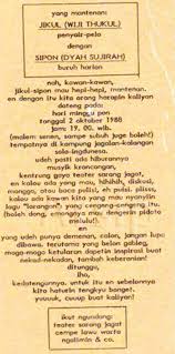 Maybe you would like to learn more about one of these? Menilik Transformasi Undangan Pernikahan Masa Ke Masa Sekarang Sih Tinggal Kirim Wa Atau Link Aja