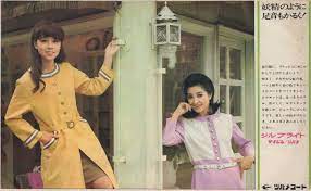 なんかええアドやな おしゃれまとめの人気アイデア pinterest やっさん レトロ