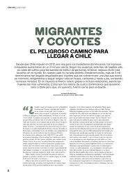 5,503 likes · 2 talking about this. Revista Viernes El Peligroso Camino Para Llegar A Chile Francisca Vargas Facultad De Derecho Udp