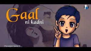 Gaal Ni Kadni Parmish Verma New Song Gal Ni Kadni Status Cheranjeev Kumar Gal Ni Kadni Parmish Cheranjeev Punjabi So Song Status Romantic Songs Songs Parmish verma sab fade jange official video desi crew latest punjabi songs 2018. pinterest