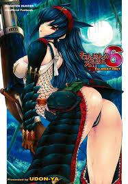 うどんや 鬼月あるちゅ、zan もんはんのえろほん 6 モンスターハンター 英訳