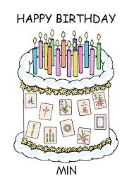 happy mahjong birthday cake and candles to personalize any name card ad aff birthday mahjong happy cards birthday birthday cards