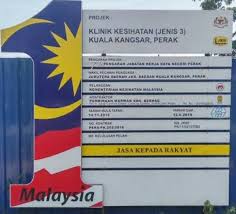 Kuala kangsar is the royal town of perak. Project Klinik Kesihatan Teraju Construction Sdn Bhd Facebook