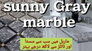 White marble black border design. Sunny Gray Marble Complete Detail With Price Youtube