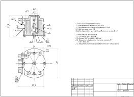 Библиотека БГУИР