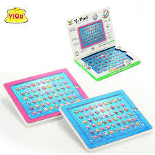 Mar 21, 2021 · librivox about. Popular Children Russian Computer Learning Education Machine Tablet Toy Gift For Kids Educational Toys Ru Educational Toys For Kids Tablet Toy Educational Toys