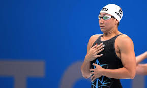 ودعت فريدة عثمان لاعبة منتخب مصر للسباحة، منافسات سباق 100 متر حرة بدورة الألعاب الأولمبية المقامة في طوكيو 2020. Neudbzb9ix68dm