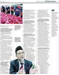 Sebelum anda berniat untuk melakukan tindakan aborsi sendiri alangkah lebih baiknya anda. Jabatan Pertanian Negeri Pulau Pinang Posts Facebook