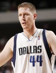 He played center for the philadelphia 76ers, new jersey nets, and dallas mavericks of the national basketball association (nba). Cp8kyqehbtcmkm