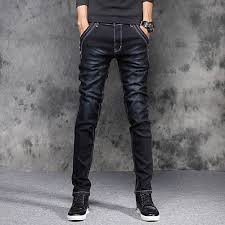 Babou est un pionnier de la distribution discount en france appartenant au groupe b&m. 25 Idees De Pantalon Jeans Pour Homme Pantalon Jean Pantalon Jeans Homme