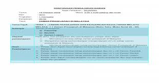 Sejarah tingkatan 1 bab 3 zaman prasejarahdraft. Rancangan Pengajaran Harian Sejarah Doc Document