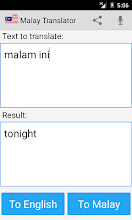 Kami sedia membantu ada untuk menyemak dan mengesahkan penggunaan bahasa melayu. Malay English Translator Google Play DÒ¯kenindegi Ò›oldanbalar