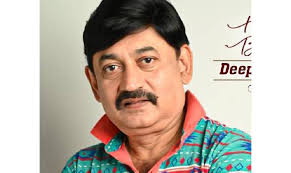 Deep Shrestha Archives