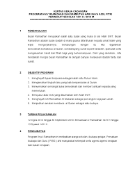 Senarai kandungan fail panitia lengkap fails allianz logo danger sign. Contoh Soalan Kuiz Agama Sekolah Menengah Resepi Ayam H