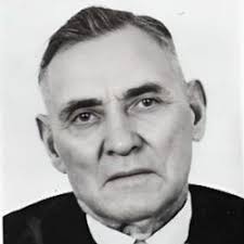 George Arthur Hurst (1871-1960)