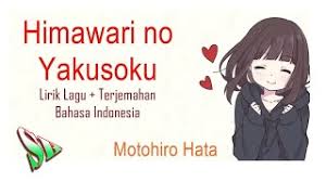Stand by me | indonesian version) mp3 duration 5:19 size 12.17 mb / topik sudirman 12. Himawari No Yakusoku Motohiro Hata Download 320 Mp3