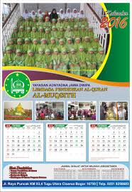 Jadi memiliki desain kalender dan mencentak kalender adalah salah satu cara untuk melakukan branding sekaligus promosi. Lpq Al Muqsith Desain Kalender 2016 Al Muqsith Facebook