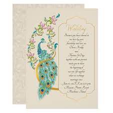 Indian Hindu Peacock Wedding Invitation Zazzle Com In 2021 Indian Wedding Invitation Cards Hindu Wedding Invitation Cards Indian Wedding Invitation Cards Hindus