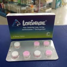 ولدى التهاب الجيوب الأنفية أشكال عديدة أهمها الالتهاب الحاد، والذي يمكن أن يستمر لمدة تصل إلى أربعة أسابيع، في حين أن التهاب الجيوب الأنفية المزمن يمكن أن. Ù„ÙˆØ±ÙŠÙ†ÙŠØ² Lorinase Ù…Ø¶Ø§Ø¯ Ù„Ù„Ø§Ø­ØªÙ‚Ø§Ù† ÙˆØ§Ù„Ø§Ù†ÙÙ„ÙˆÙ†Ø²Ø§ Ù…ÙˆÙ‚Ø¹ Ø§Ø¯ÙˆÙŠØªÙƒ