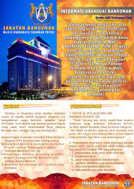 Wang & fungsi wang oleh pelajar ppismp kajian sosial semester 3/2010 di ipg kdrifull description. Informasi Ubahsuai Bangunan Portal Rasmi Majlis Bandaraya Iskandar Puteri