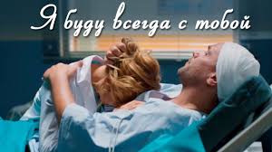 музыка для детей музыка для массажа музыка для спа Pin Ot Polzovatelya Tatyana Na Doske Muzyka V 2020 G Muzyka Buden Vsegda S Toboj