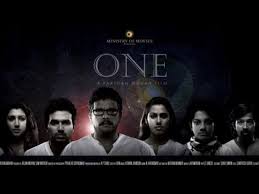 So, your favorite movie is just a click away! One Movie Review Vishnu Nandan Devika Nambiar Vinod Menon Soumya Sadanandan Rosin Jolly Parthan Mohan Filmibeat