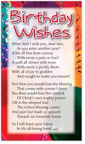 Religious Birthday Wishes For 1 Year Old Boy Birthday Wishes Happy Birthday For Him Birthday Wishes Happy Birthday Quotes