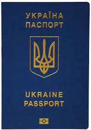 Jump to navigation jump to search. Ukrainian Passport Wikipedia