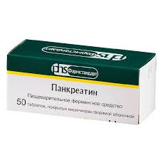 Pankreatin Instrukciya Po Primeneniyu Opisanie Otzyvy Pacientov I Vrachej Analogi