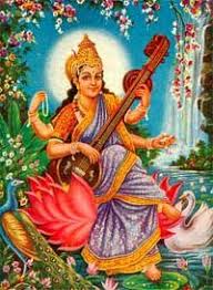 She is known for knowledge, learning, and music and all the students and their parents pray to the goddess on this the saraswati puja 2021 date is the same as the basant panchami date. Saraswati Puja 2021 In Bengal In January February Hindu Blog