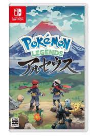 アルセウス (カードゲーム)を参照。 デッキに何枚でも入れて良いという特別ルール「アルセウスルール」がある。 ポケモンカードゲームdpt では、このポケモンの名前を冠した商品が発売された。 Pokemon Legends ã‚¢ãƒ«ã‚»ã‚¦ã‚¹ 2022å¹´1æœˆ28æ—¥ã«ç™ºå£²æ±ºå®š Game Watch