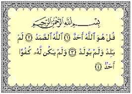 Check spelling or type a new query. Khasiat Surat Al Ikhlas Untuk Membuka Pintu Rezeki Braja Wesi Pakar Pengobatan Spiritual Ilmu Hikmah