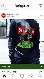 Rick and morty supreme shirt for men and women from myfrogtee.com based in the uk and us, this young online store is quickly gaining notoriety thanks to their unabashed approach to graphics and social media presence. Rick And Morty Supreme Shirts Crappydesign